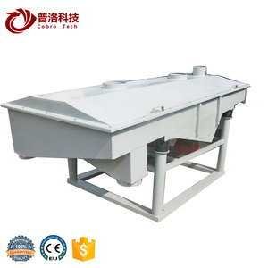 <b>Silica</b> Quartz Ceramic Gold Sand Activated Carbon Linear Gyratory Swing Screen Sieve Machines - Product Image 4