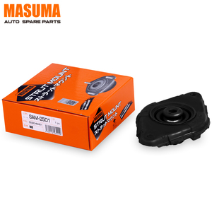 SAM-2501 MASUMA ยางรองเบ้าโช้คอัพรถยนต์ AT220L 4AFE 55321-4M401 55320-4M801 55320-4M401 สำหรับรถยนต์นิสสัน อัลเมร่า - Product Image 1