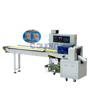 Tự động Trung Quốc nhà máy tùy chỉnh giá bán buôn tự động dòng chảy Gói Túi Mô BG-250X quay giấy Pad Gối máy đóng gói - Product Image 1