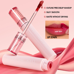 Wholesale <b>Lip</b> Gloss, 5-color Waterproof Moisturizing Easy-to-apply Lipstick, Long-lasting Non-stick Cup Pull Tear <b>Lip</b> Gloss - Product Image 2
