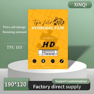 Machine de découpe de film hydrogel pour protecteur d'écran universel anti-explosion en TPU flexible HD 3D pour téléphone portable, 80*120mm - Product Image 1