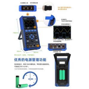 Owon hds2202s 3-in-1 cầm tay 200MHz 1gsa/S Oscilloscope với 2-CH phạm vi 1-ch afg DMM đa chức năng Tester - Product Image 2