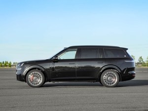 Nuova Auto Ibrida PHEV LYNK & <span class=keywords><strong>CO</strong></span> 900 2026 con Autonomia EV di 220KM, Edizione Halo 1.5T a 5 Posti a Prezzo Conveniente - Product Image 1