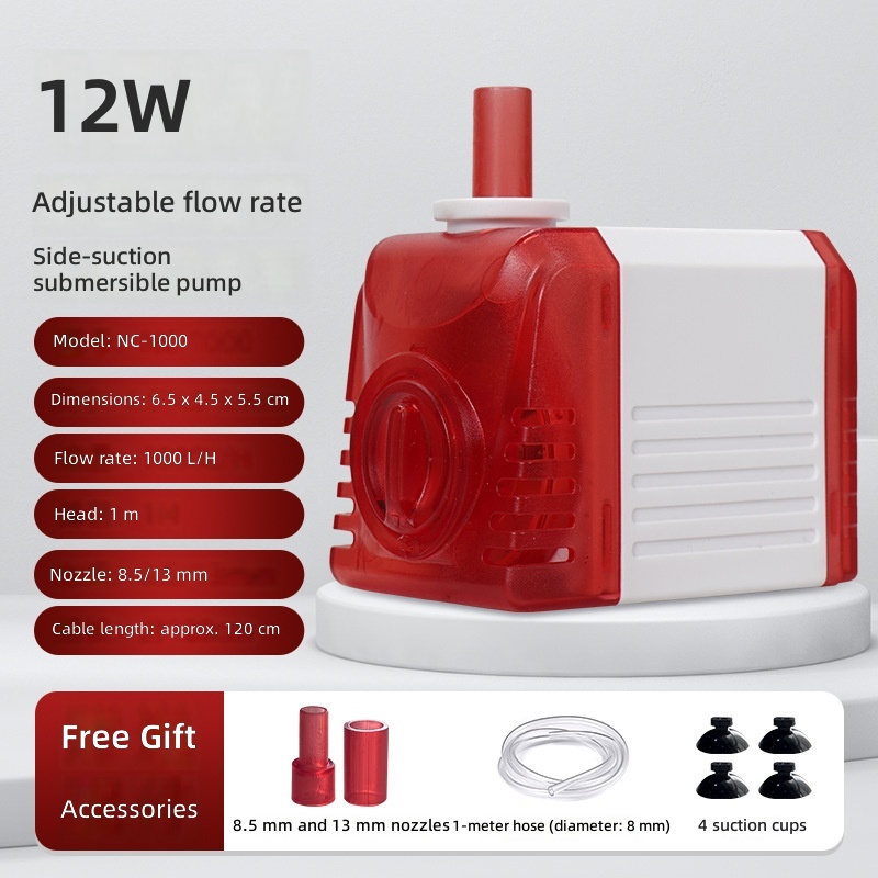 Pompe submersible à aspiration latérale à débit réglable, tuyau de bœuf 12W 8mm