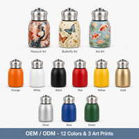 Gobelet isotherme de poche en acier inoxydable 316, 300 ml, avec couvercle à vis, isolation sous vide, motif paon style chinois, pour femme
