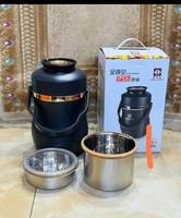 Nouvelle réduction : Thermos isotherme en acier inoxydable de 2,8 L pour aliments
