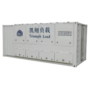 Banco <span class=keywords><strong>de</strong></span> Carga Internacional <span class=keywords><strong>de</strong></span> 5000KVA en Contenedor, para Uso en Exteriores en Redes Eléctricas AC400V - Product Image 6