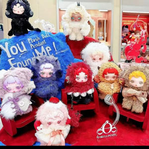 SP รุ่นที่ 3 ซีรีส์ Sleepless Theater SKULL PANDA ตุ๊กตาไวนิลรูปสัตว์สุดเทรนดี้ รุ่น Blind Box <span class=keywords><strong>Motherland</strong></span> Edition - Product Image 1