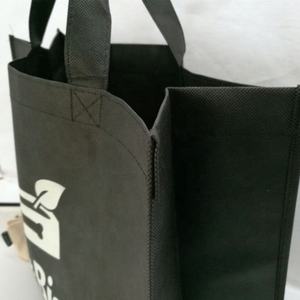 กระเป๋าโท้ทผ้าไม่ทอ PP เป็นมิตรต่อสิ่งแวดล้อม - Product Image 6