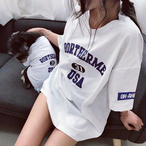 2025 <span class=keywords><strong>chien</strong></span> été T-shirt <span class=keywords><strong>famille</strong></span> Look tissu <span class=keywords><strong>pour</strong></span> animaux <span class=keywords><strong>de</strong></span> compagnie mode populaire vêtements <span class=keywords><strong>de</strong></span> plein air <span class=keywords><strong>chien</strong></span> et humain correspondant propriétaire vêtements tenue - Product Image 2