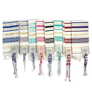 Fabricant direct de châles de prière en polyester de grande taille, 9 couleurs, Talit de prière juif, Talit d'Israël, prêt à être expédié - Product Image 3