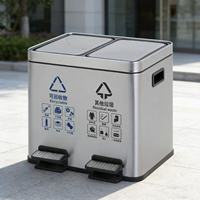 Poubelle à pédale en acier inoxydable avec couvercle, double compartiment, pour bureaux et lieux publics, poubelle à double tri à commande au pied