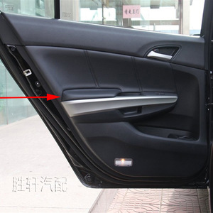 Honda Accord 8th Gen Crosstour <b>Door</b> Armrest Covers Leather <b>Trim</b> Front Left Right Interior Panel 2008-2013 - Product Image 5