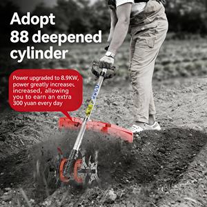 Promotion : Débroussailleuse multifonction haute performance, tondeuse à gazon, pompe à essence, moteur 800W pour jardin - Product Image 3