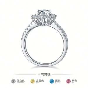 Dong Shi Jewelry Anillo chapado en oro de 18 quilates con VVS Moissanites Anillo de moissanita de plata esterlina 925 - Product Image 5