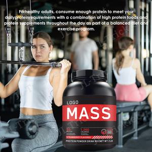 Poudre de Masse au Chocolat Personnalisée OEM - Formule Sérieuse de Prise de Masse pour Compléments Sportifs - Product Image 3