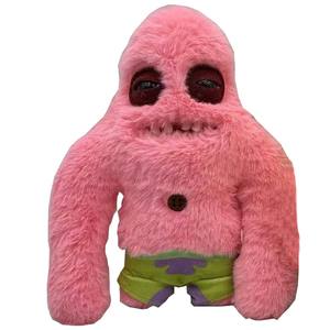 Transfrontalier Fuggler Sprout monstre dent monstre poupée moche mignon grandes dents drôle poupée laboratoire valeurs aberrantes - Product Image 3