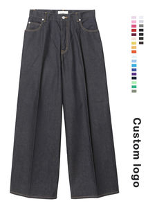 YKMOZI personnalisation denim usine double face baggy jeans hommes ample bootcut large jambe droite denim pantalon hommes - Product Image 1