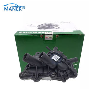 Prix d'usine 04E121600AA 04E121600AG Pièces automobiles Pompe à eau électrique 04E121600Q pour VW Audi - Product Image 1