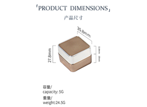 Envase Cuadrado Mini para Crema, Diseño Moderno, 5g, Contenedor Vacío para Crema Facial, Envase Cosmético para Muestras de Cuidado de la Piel - Product Image 6