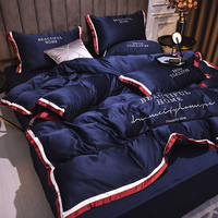 Parure de lit de luxe rayée quatre pièces en soie lavée brodée 500TC antistatique, multicolore, pour lit King Size, drap et housse de couette