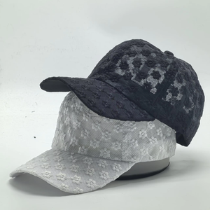 Casquette de baseball OEM à 6 panneaux, personnalisable, unie, avec lacets - Product Image 1