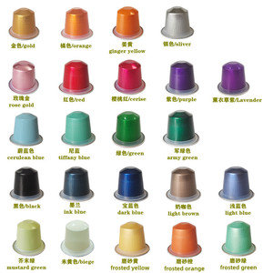 Capsule en aluminium avec couvercles <span class=keywords><strong>Nespresso</strong></span> Espresso - Product Image 6