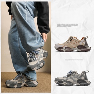 Chaussures de sport décontractées pour hommes 2026 Nouvelle tendance populaire Chaussures de papa style parisien rehaussantes Tige en maille Semelle extérieure en caoutchouc à lacets - Product Image 4