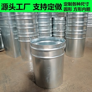 Custom Outdoor Waste <b>Bins</b> Galvanized Steel Oval Round Shapes 026 Part <b>Number</b> Metal Construction - Product Image 4