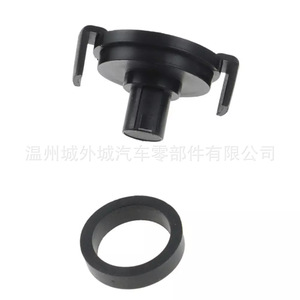 ชุดปลั๊กอ่างน้ำมันฮุนได เกีย 452853B010 452863B010 พร้อมโอริงซีลวัสดุ ABS - Product Image 3