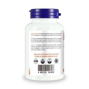 Suplementos de Gotu Kola de Marca Privada 500mg para Adultos, Apoyo Energético y Circulatorio, Cápsulas de Gotu Kola - Product Image 3