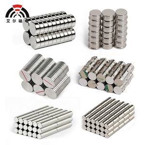 18 שנות ניסיון n35 n38 n42 n45 n48 n50 n52 n52 חזק בצורת דיסק עגול מגנט ניאודימיום - Product Image 6