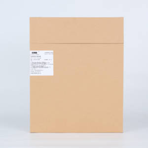 Película industrial de rayos <span class=keywords><strong>X</strong></span> NDT de gran oferta de alta calidad igual que la película de rayos <span class=keywords><strong>X</strong></span> Agfa <span class=keywords><strong>Fuji</strong></span> Ix100 Carestream AA400 - Product Image 3