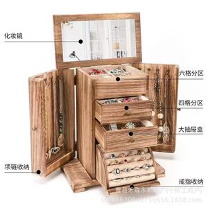 Wooden Multi Layer Vintage Jewelry Storage Box With <b>Mirror</b> Necklace Organizer Solid Wood Jewelry Box For Women - Product Image 1