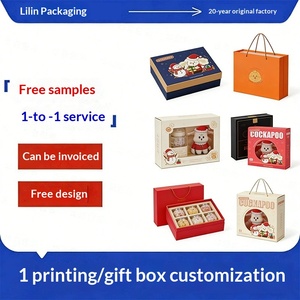 Cajas de Regalo Impresas Personalizadas con Logotipo |   Elegante Empaque Tipo Cajón con Tapa Plegable para Recuerdos - Product Image 5