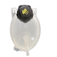 Vente de réservoir d'eau pour Renault Master, Mégane, Clio, Dacia Duster, Logan, Sandero - Réservoir d'expansion OE : 217104354R / 217107259R
