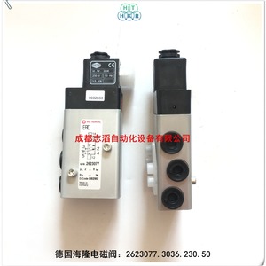โซลินอยด์วาล์ว Herion รุ่น 2623077.3036.230.50 ไฟ AC 230 โวลต์ ขนาด 1/4 นิ้ว ผลิตในเยอรมนี - Product Image 4