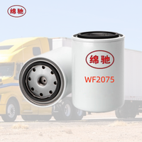 Filtros de Aceite de Repuesto para Camiones de Alta Calidad a Precio de Fábrica, WF2075 WF2076