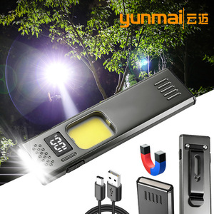 ไฟฉาย DC02 EDC ขนาด 10.5 ซม. บางเฉียบ 0.8 ซม. แบบ LED ชาร์จไฟได้ พร้อมคลิปหนีบและหน้าจอดิจิตอล - Product Image 4