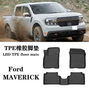 Alfombrillas de Plástico TPE para Asientos y Piso de Auto, Alfombras para Ford Maverick <span class=keywords><strong>Hybrid</strong></span> 2022 <span class=keywords><strong>2023</strong></span> - Product Image 1
