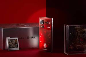 Teléfonos Originales Nubla Z80 Ultra Edición Luo Tianyi, 7200 mAh, 6.85'', 1.5K, 144 Hz, Pantalla Completa, Teléfono Inteligente de 512 GB - Product Image 4