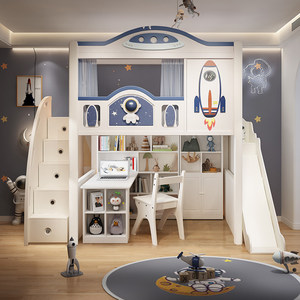 <span class=keywords><strong>Lit</strong></span> mezzanine pour enfants sur le thème de l'espace JS avec toboggan et escalier, meuble gain de place intégrant un rangement pour la chambre des enfants - Product Image 1