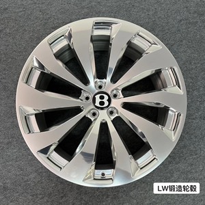 Jantes rouges profondes jantes 24 pouces a - Product Image 2