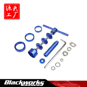 Kit d'outils pour support de pédalier de vélo BB86 PF30 92 386 en alliage d'aluminium bleu pour l'installation et le démontage de vélos de montagne - Product Image 4