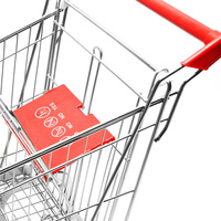Chariot de courses de supermarché en métal avec logo personnalisé et siège bébé
