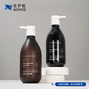 Flacon pompe 300 ml pour lotion et gel douche, flacon distributeur pour animaux de compagnie, flacon de shampoing pour hôtel 500 ml - Product Image 4