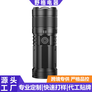Lampe de poche rechargeable à LED haute puissance, corps en aluminium 18650, zoom, lumière de camping en plein air, faisceau longue portée, lumière blanche - Product Image 3