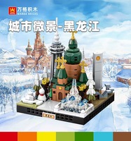 Jouets de construction éducatifs en petites pièces pour les 4-6 ans ; Micro-scènes de ville de style chinois en plastique ABS