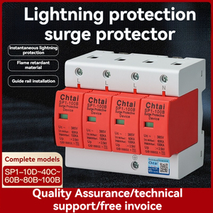 Dispositivo di Protezione da Sovratensioni AC Certificato CE, 385V, Tensione Nominale 40KA - Product Image 5
