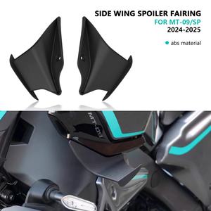 Para YAMAHA MT 09 <span class=keywords><strong>MT09</strong></span> SP Gen 4 2024 2025 nuevos accesorios protección de alas protector de tanque motocicleta tanque de combustible alerón de alas laterales - Product Image 3